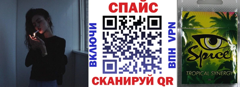 Купить закладки  Цимлянск  Бутират оксана 