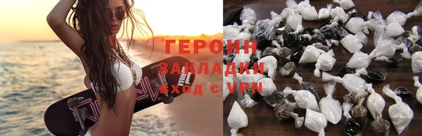 дживик Новодвинск