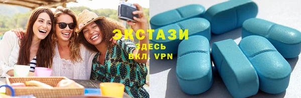 дмт Новокубанск
