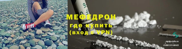 дмт Новокубанск