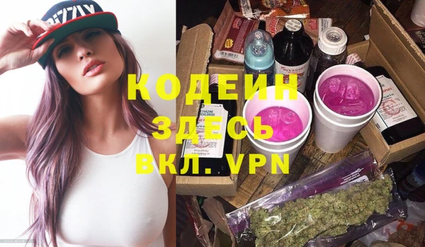 дмт Новокубанск