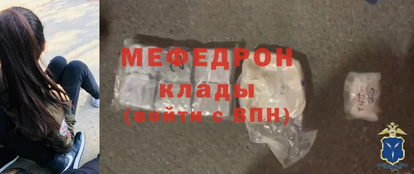 дмт Новокубанск