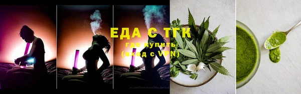 дживик Новодвинск