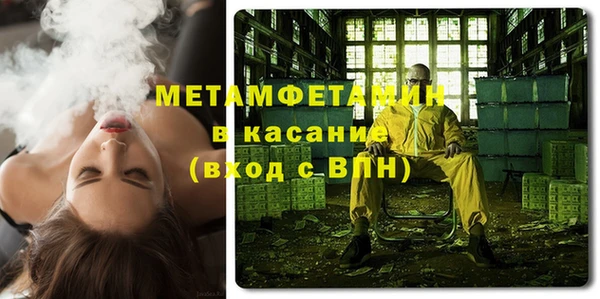 дмт Новокубанск