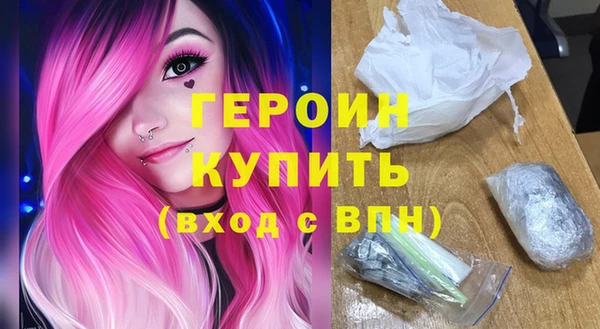 дживик Новодвинск
