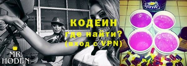 дмт Новокубанск