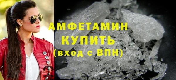 дживик Новодвинск
