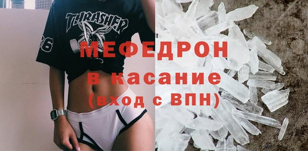 дмт Новокубанск