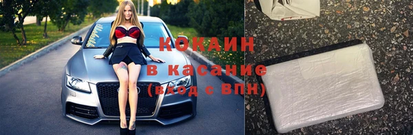 дмт Новокубанск
