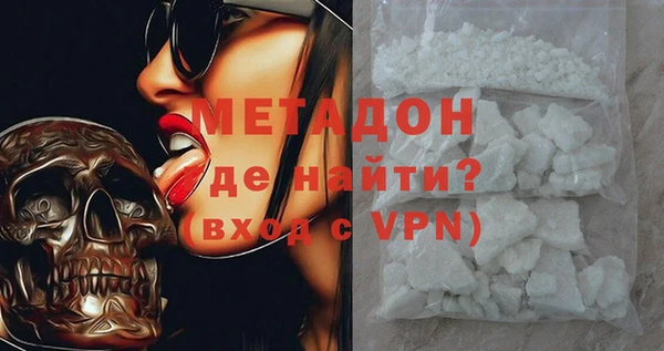дживик Новодвинск