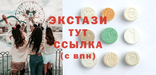 дмт Новокубанск