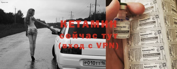 дживик Новодвинск