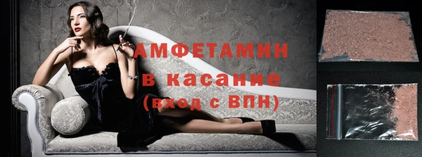 дмт Новокубанск
