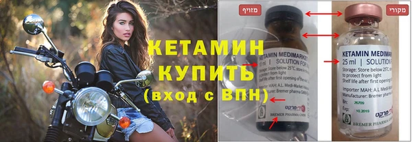 дживик Новодвинск